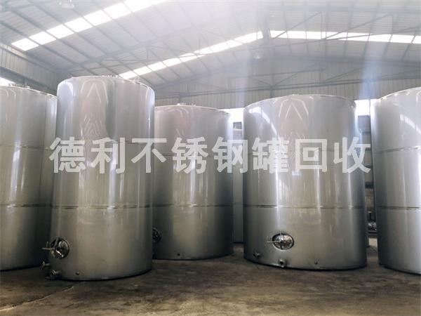 北京天津河北工业储罐回收，专业回收不锈钢设备