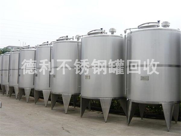北京不锈钢罐回收，北京不锈钢储罐回收商家