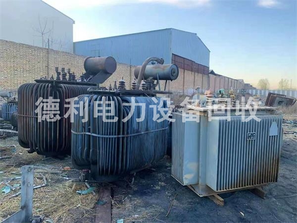 北京电力设备回收_北京电力物资回收_二手变压器回收