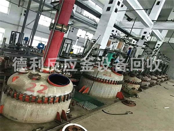 北京天津不锈钢反应釜设备回收，二手化工设备回收