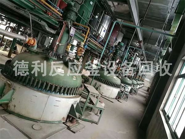 北京天津涂料厂设备回收反应釜搅拌罐回收价格
