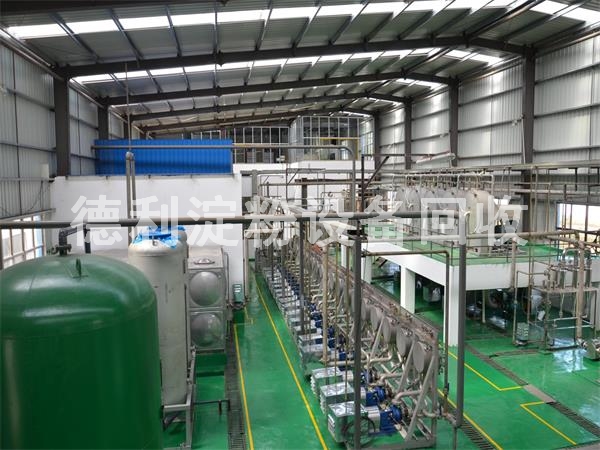 北京保定淀粉厂设备回收，食品饮料厂设备回收