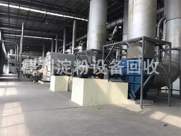 天津河北面粉厂设备回收+淀粉厂设备回收