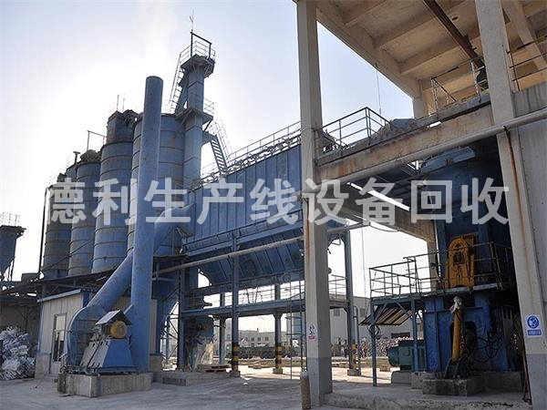 北京乳品厂设备回收公司山东生产线设备回收公司