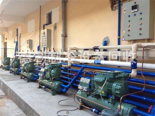 北京冷库设备回收空调机组大型制冷设备回收公司