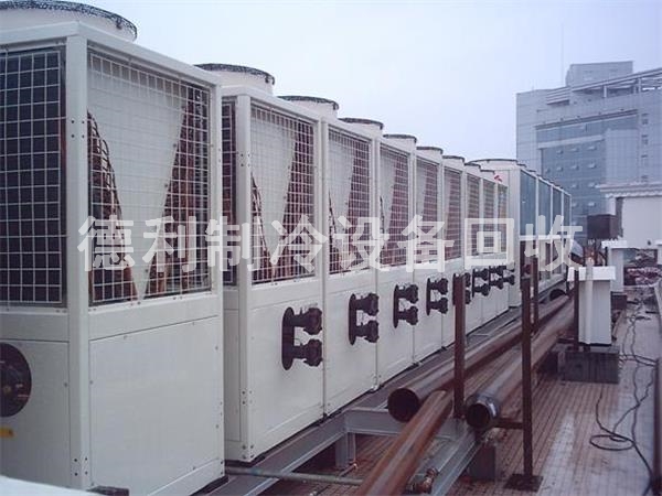北京制冷设备回收_北京中央空调回收_北京制冷机组回收