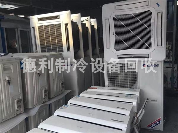 北京空调回收，二手空调回收，中央空调回收商家